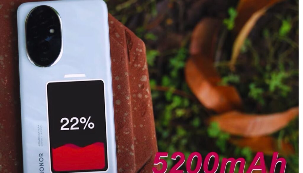 Honor 200 5G Battery